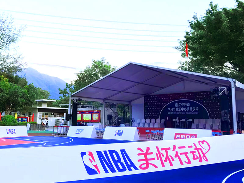 NBA关怀行动深圳罗湖站1.jpg